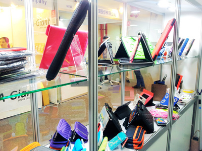 Pepboy International Co., Ltd. 