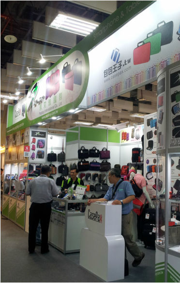 Pepboy International Co., Ltd. 